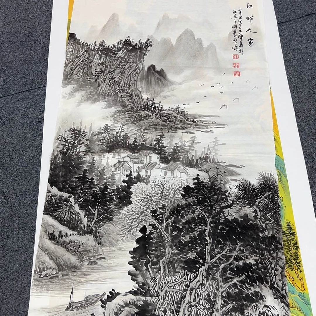 新号开播领丢了了