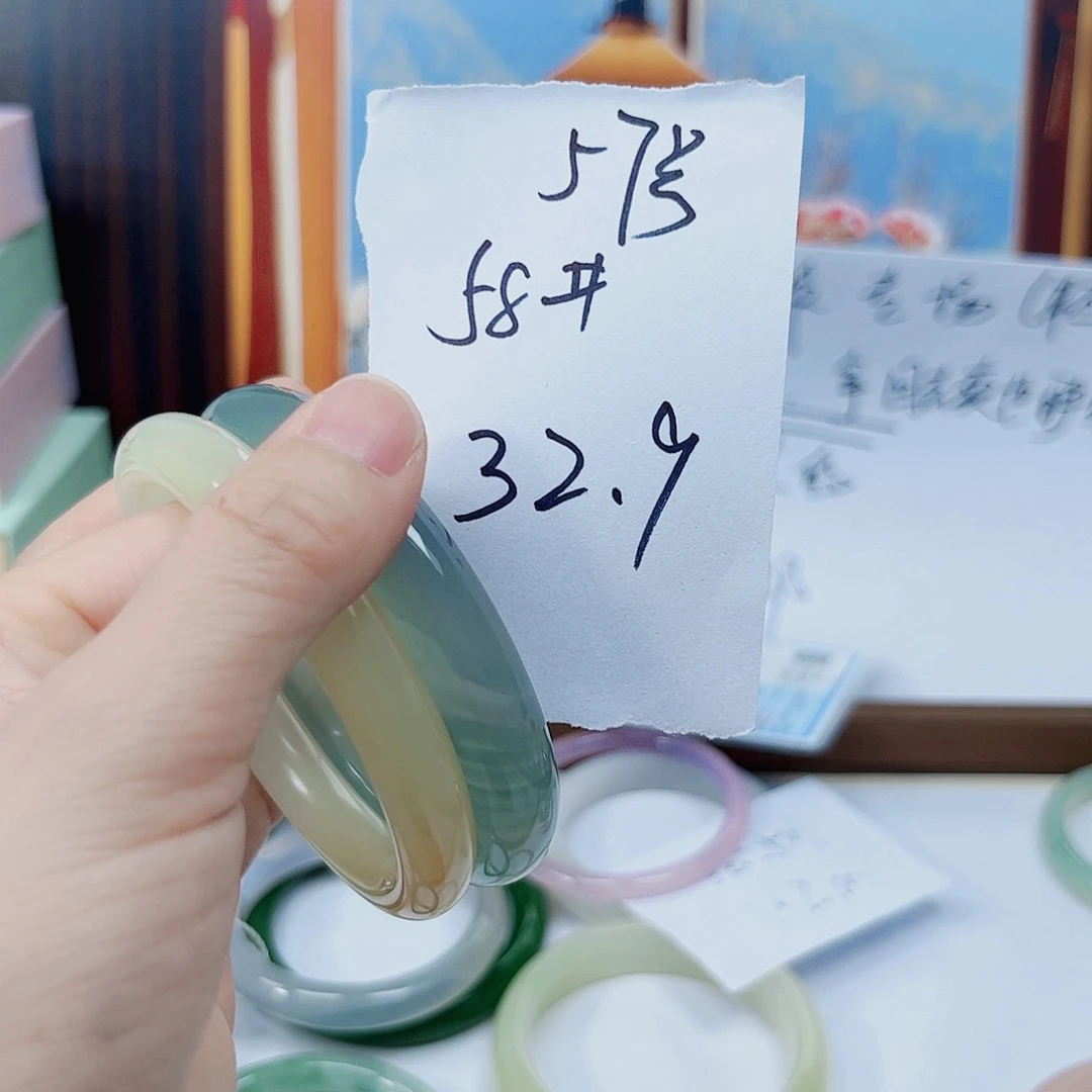 石英质玉手镯未镶嵌