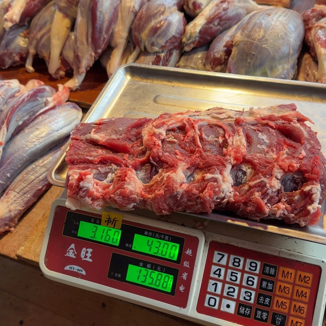 7中国大陆食用农产品3.16