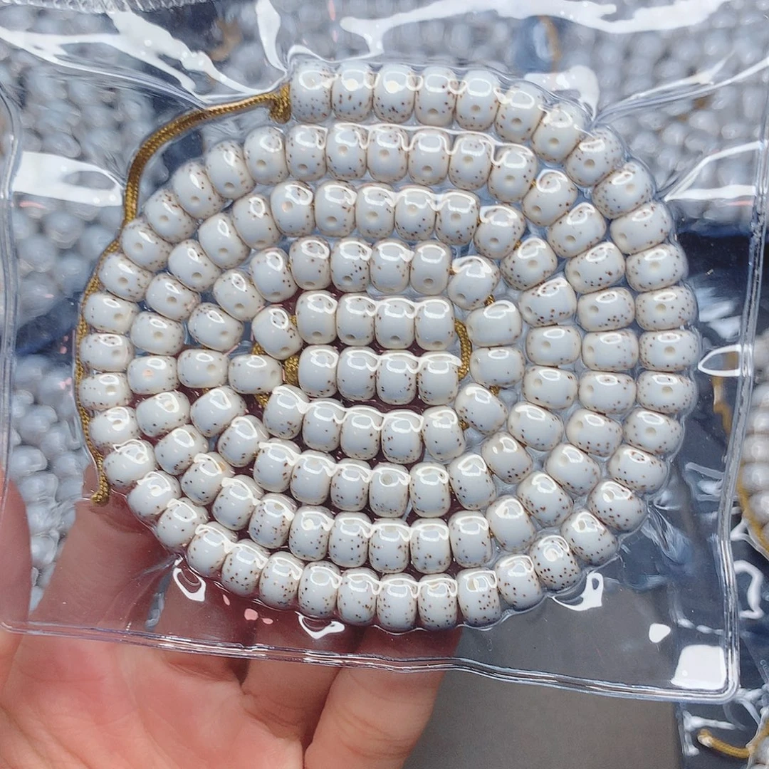 锦***゛吊坠星月菩提86星月菩提子