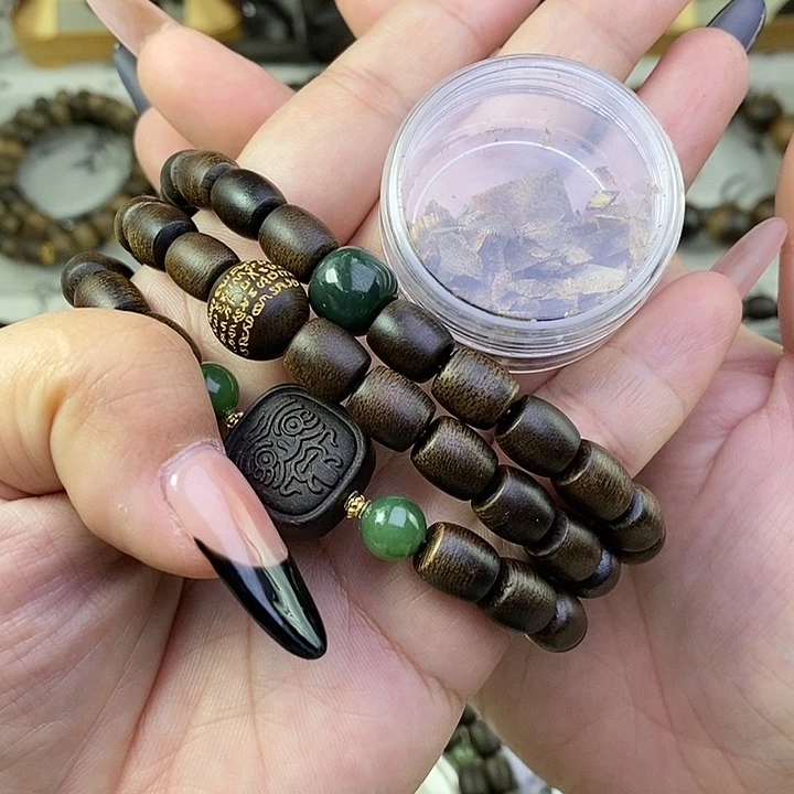 沉香沉香碎屑继****倪越南芽庄白棋楠0.8设计款