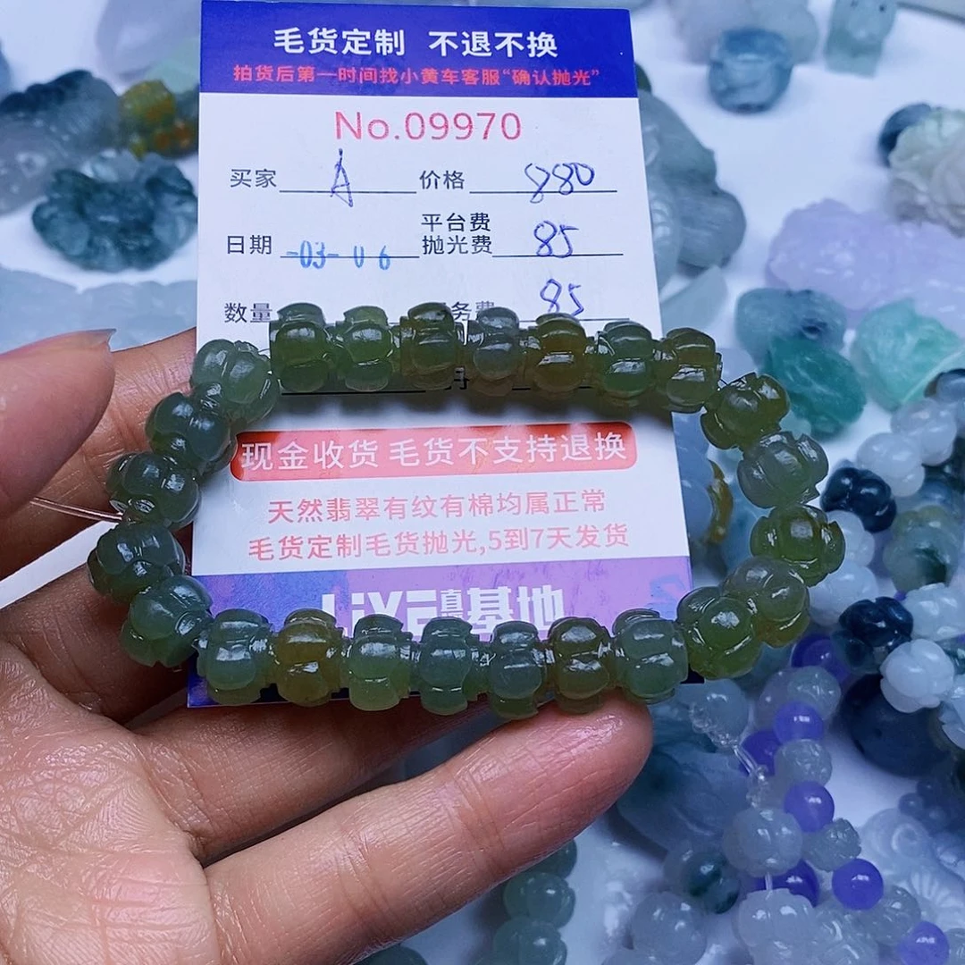 定制翡翠未镶嵌A**.翡翠