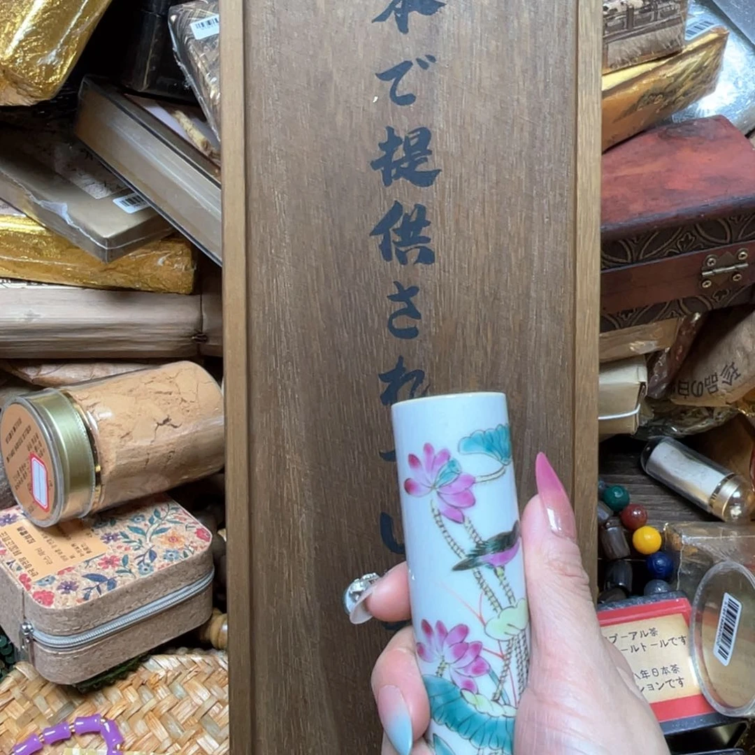 碗陶瓷，陶瓷，专拍链接……陶瓷
