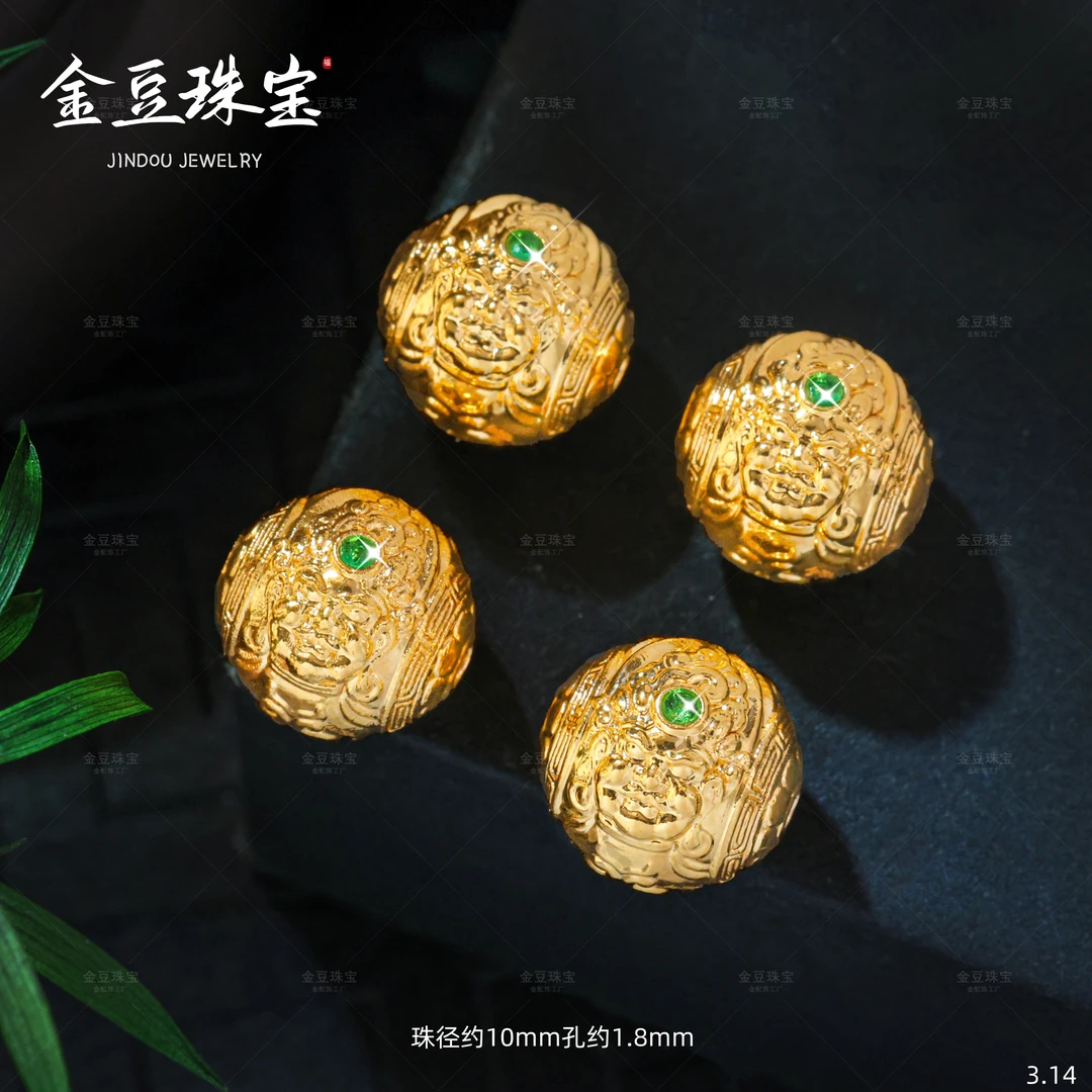 【金豆工厂】18K金10mm黄财神隔珠圆珠顶珠转运珠（厚5D金）F