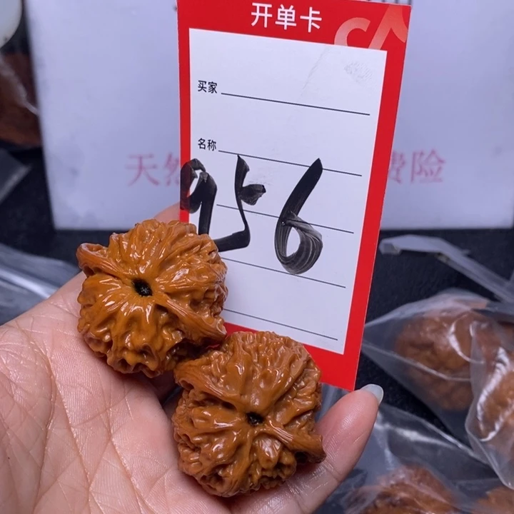 文玩核桃把件956，39苹果色差
