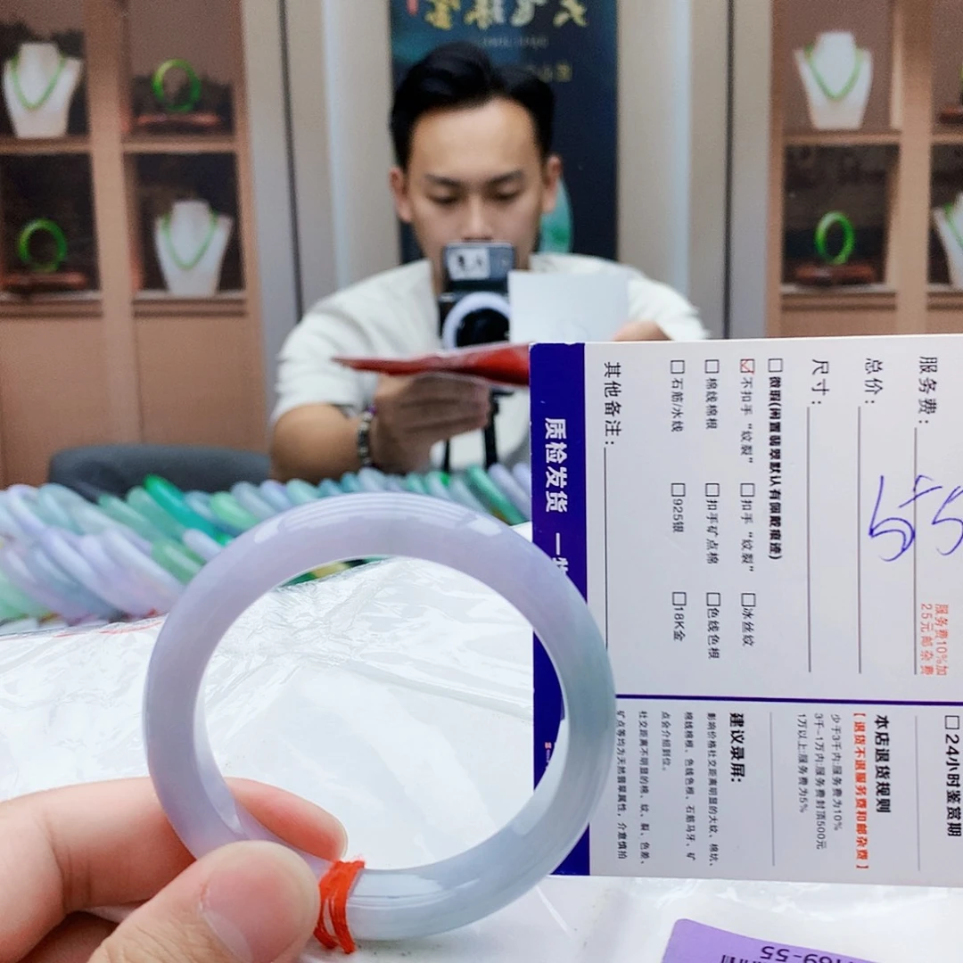 翡翠手镯未镶嵌rjfhfgjgf