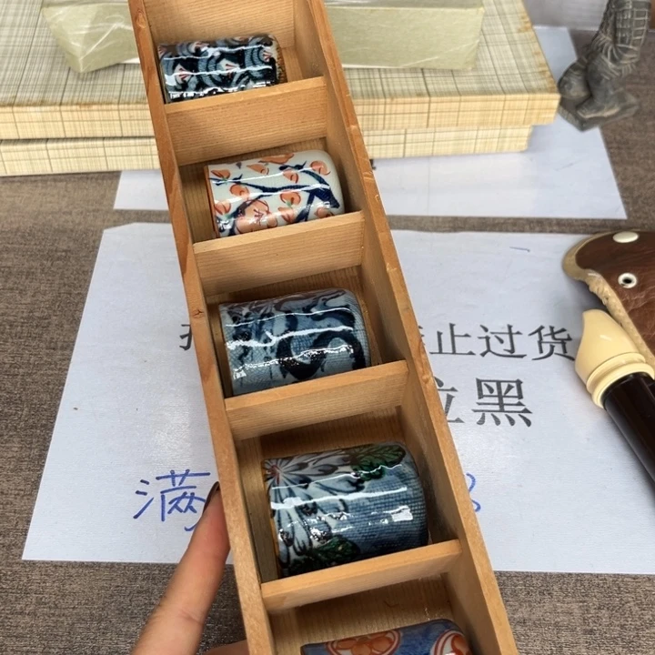 ****儿瓷瓷瓷瓷瓷瓷瓷瓷瓷瓷瓷瓷