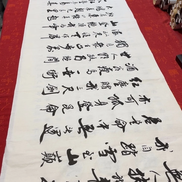 书法青云志李保军180✖️48