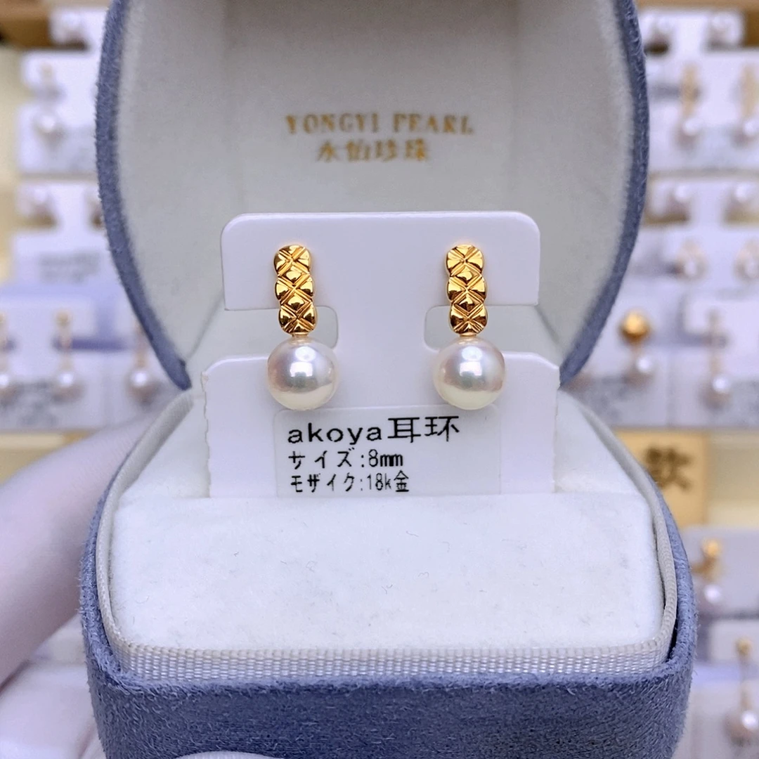 耳饰海水珍珠18K金镶嵌