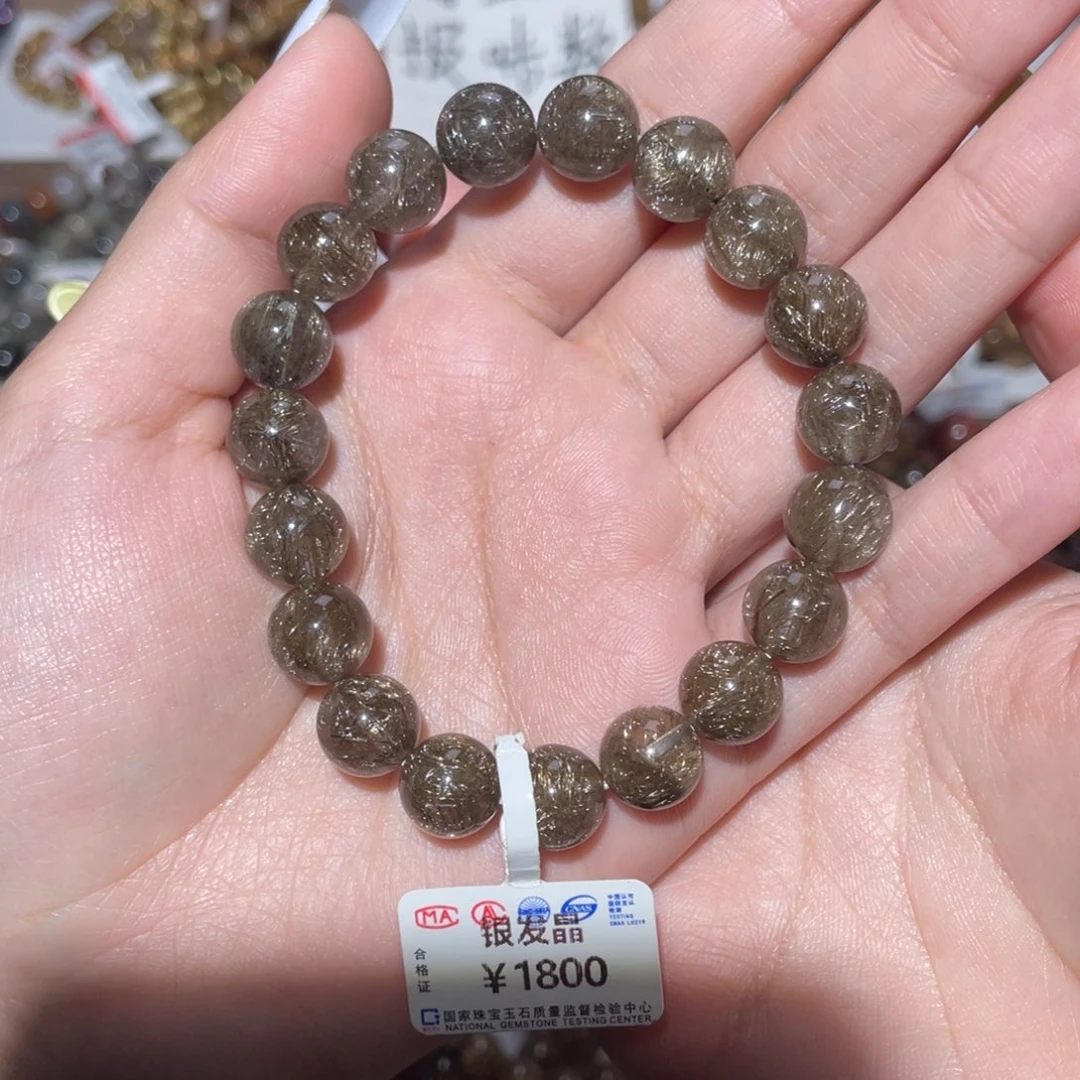 未镶嵌手链发晶手链