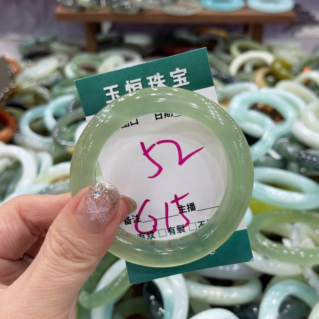 岫玉未镶嵌手镯手镯