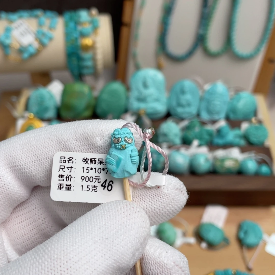 未镶嵌绿松石高瓷蓝牧师呆呆