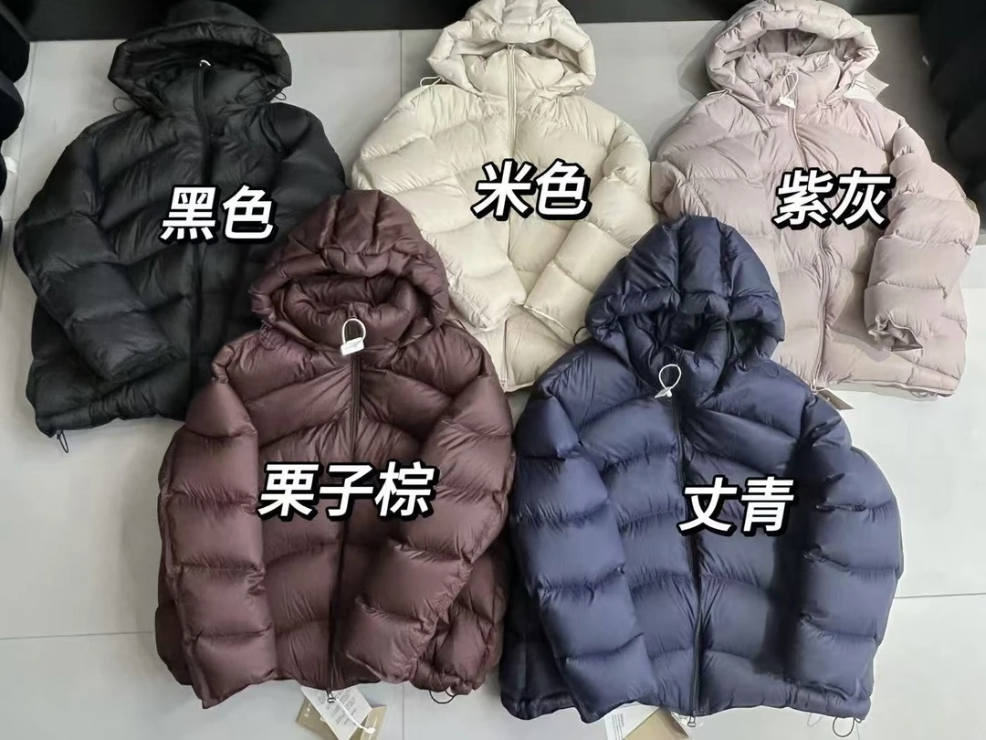 慈慈【心软的神】HL冬95白鸭绒羽绒服可溯源极寒休闲宽松保暖外套