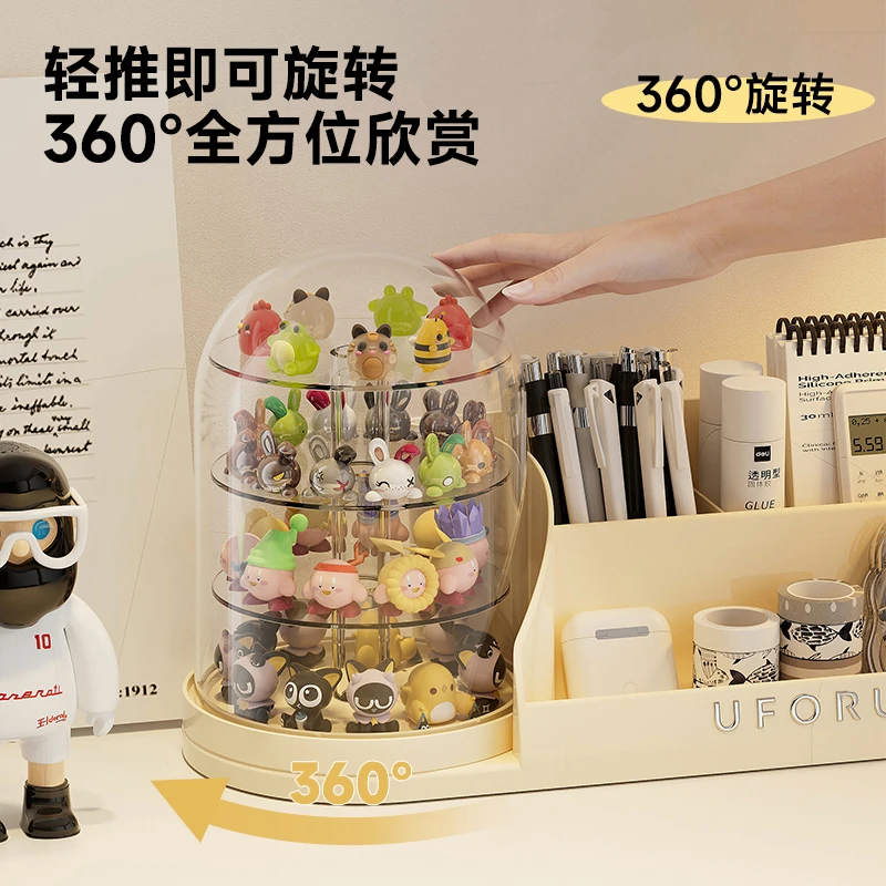 橱明星萌粒旋转收纳盒泡泡玛特透明摆件带盖桌面抽屉式收纳防尘盒