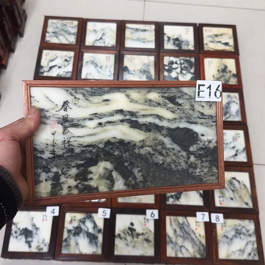 紫砂茶壶冯*荣…………