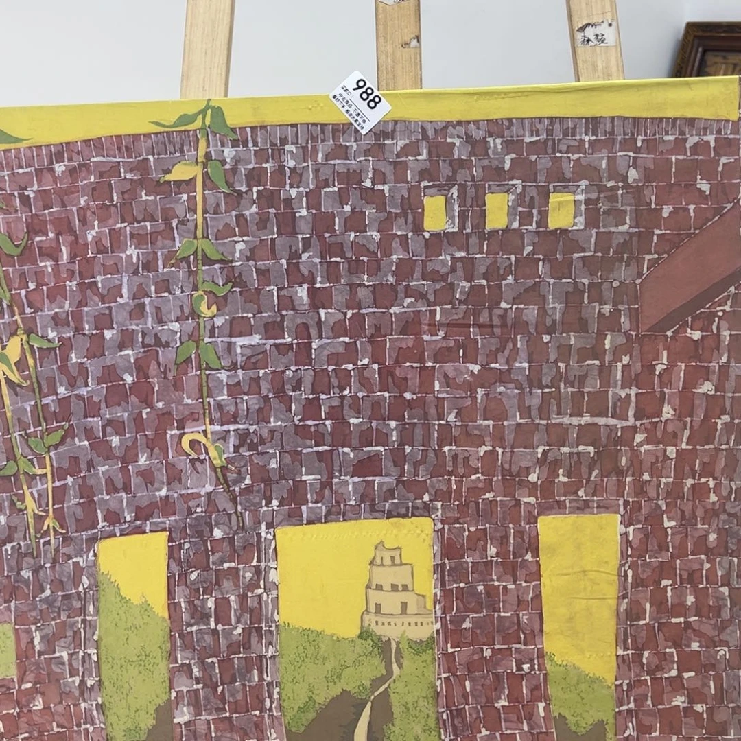 芥***吃剪纸艺术988不退不换