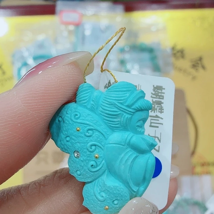 绿松石未镶嵌珠宝奇石
