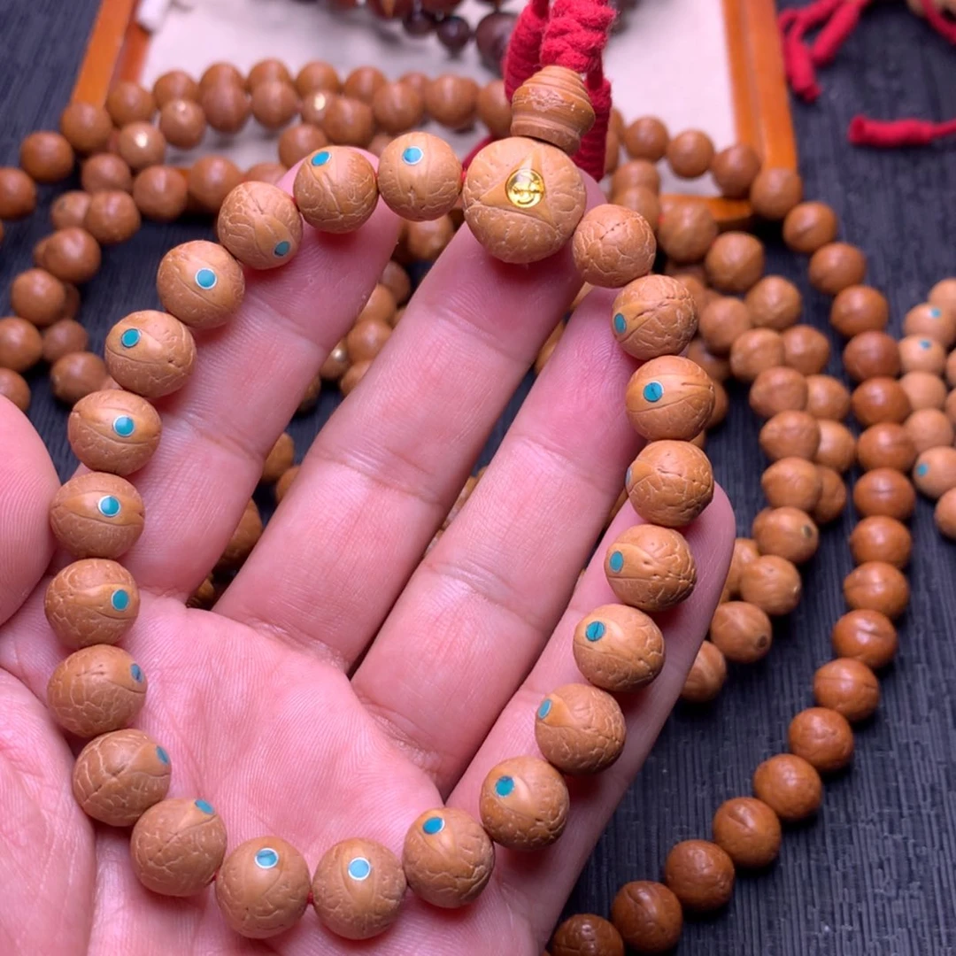 【闪购商品】凤眼菩提吊坠凤眼