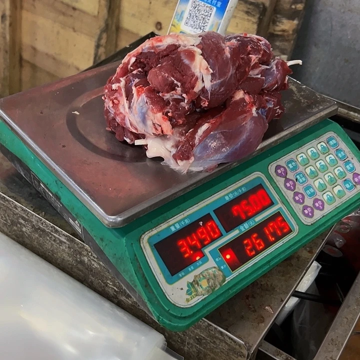 广西马山黑山羊羊肉中国大陆