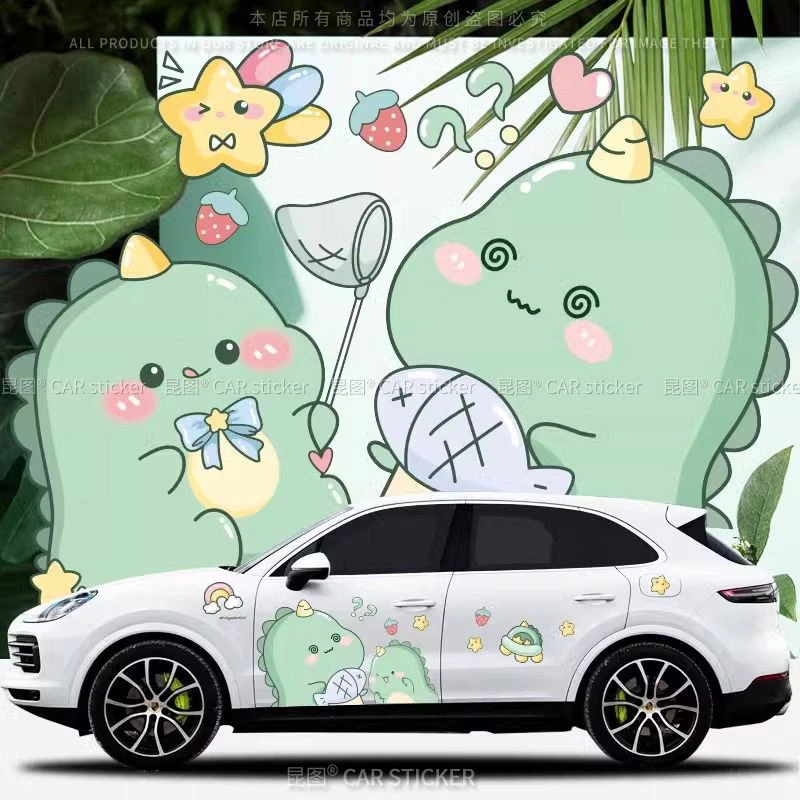 萌萌小恐龙车贴可爱卡通车身拉花汽车划痕遮挡贴纸装汽车冬季用品