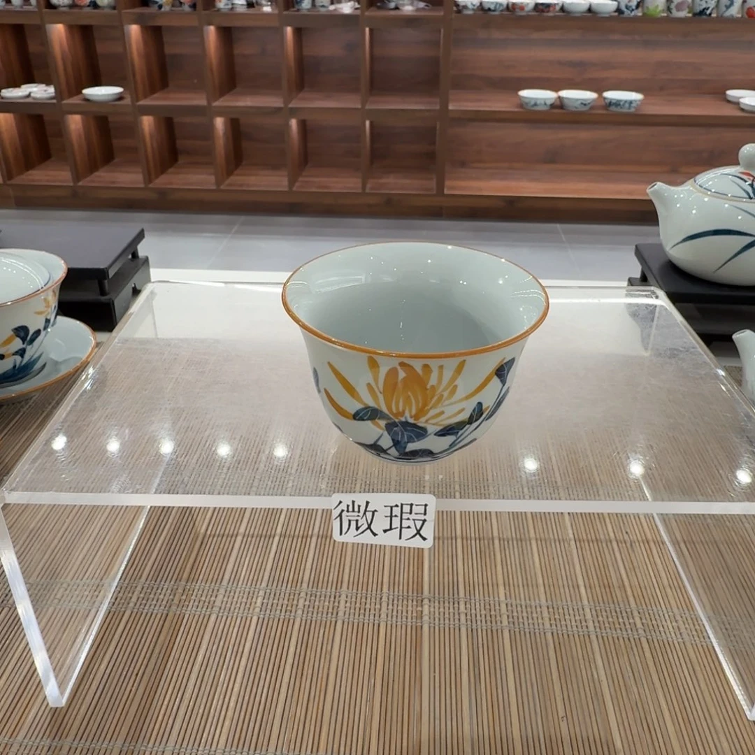 釉下手绘茶具微瑕