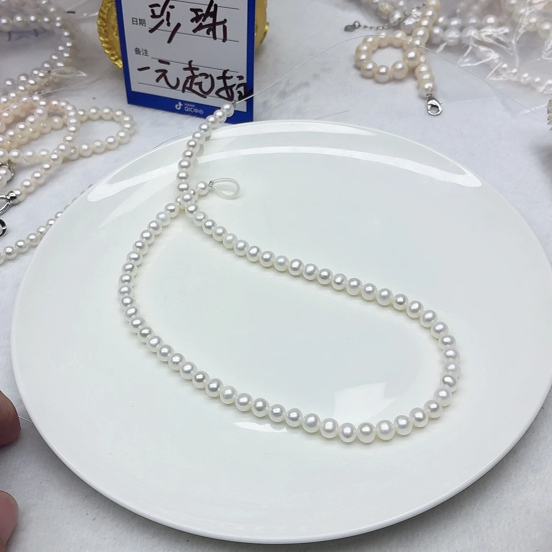 非金属A5 5-6m无核极光