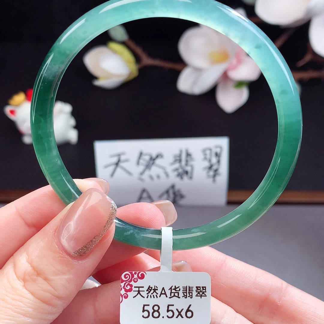 翡翠手镯（圆镯）未镶嵌