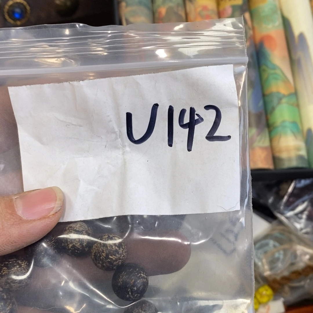 远***！农村杂我项直播间专属链接