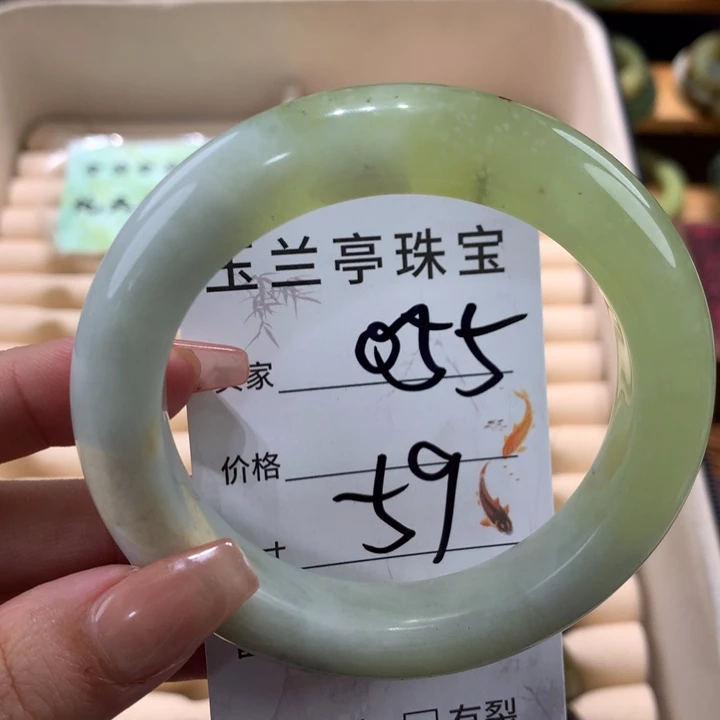 未镶嵌蛇纹石玉手镯