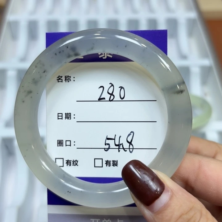 未镶嵌岫玉手镯天然