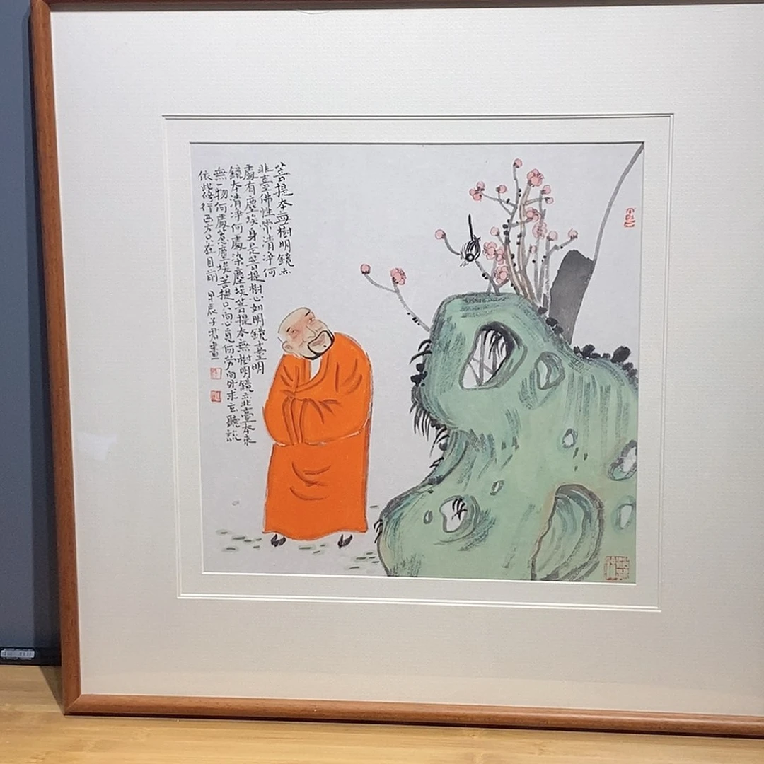 马***腾国画张老师书画作品欣赏
