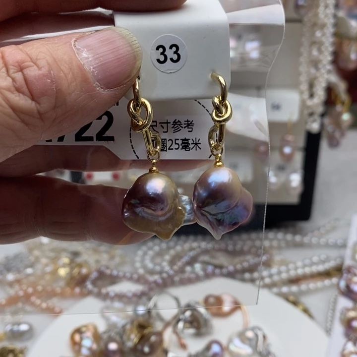 淡水珍珠合金颈饰722