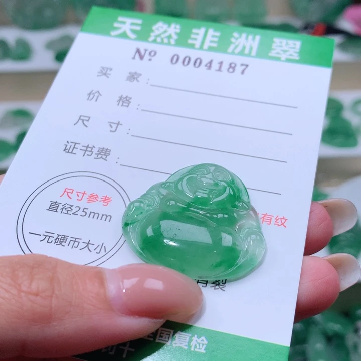 颈饰未镶嵌石英质玉