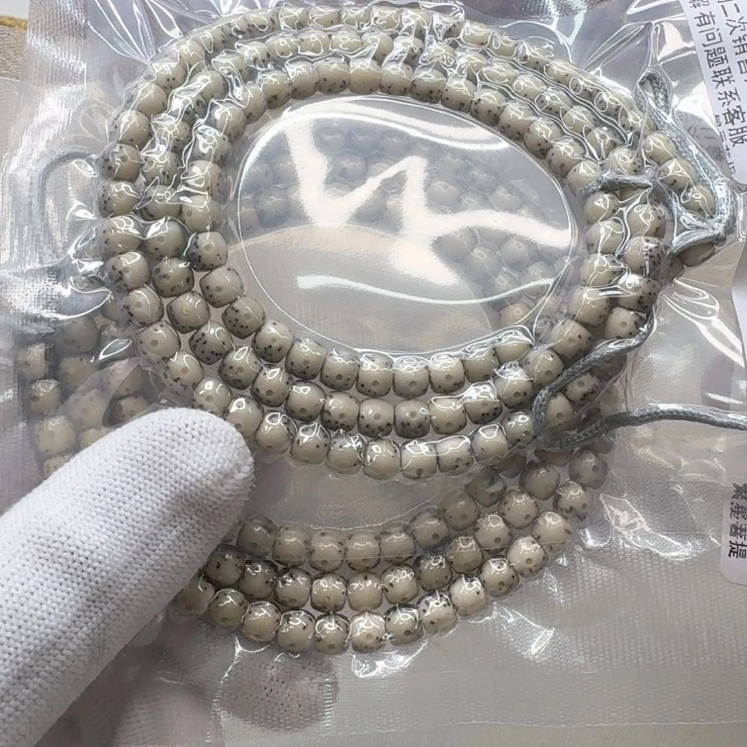星月菩提手串26灭世糯冰大眼睛通体6左右108