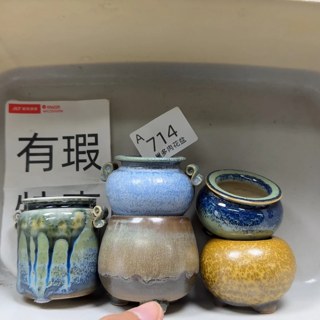 笑***了陶瓷艺术品设计与制作