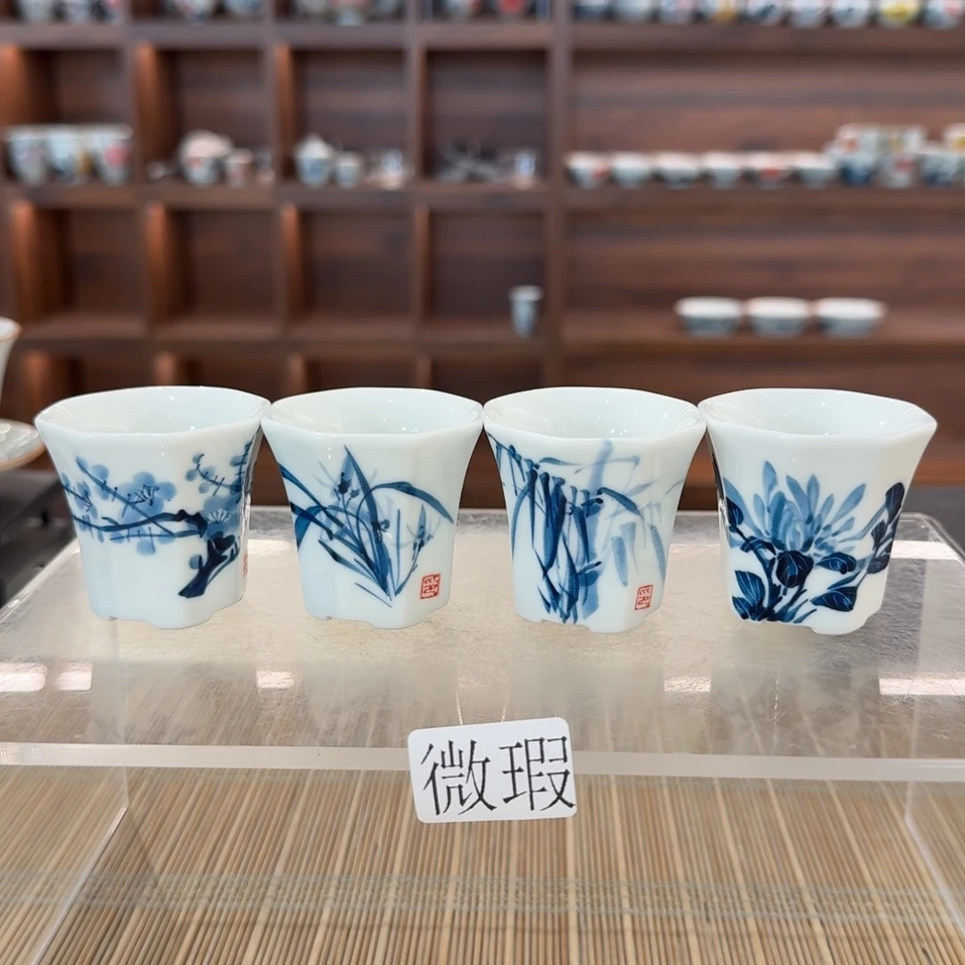 釉下手绘茶具微瑕