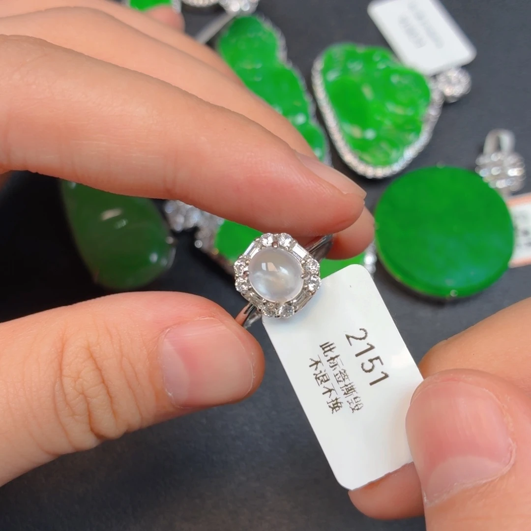 翡翠银S925镶嵌戒指