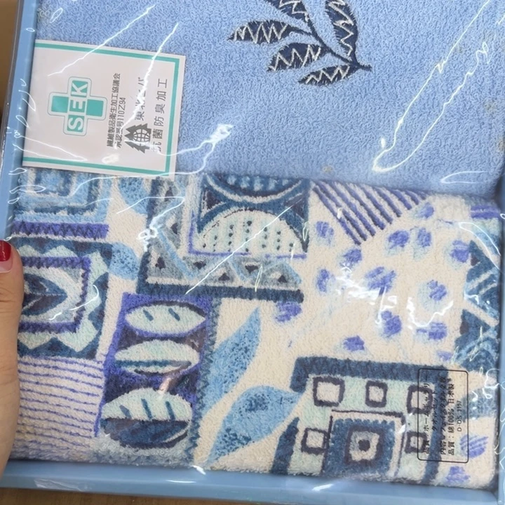 ****伟海外陶瓷茶具日化