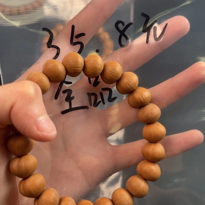 手串/手链核桃全品拉丝屁桃