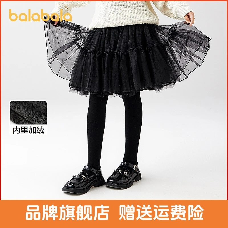 【balaOne】巴拉巴拉儿童连裤袜宝宝打底裤女童舞蹈袜加绒弹力单条
