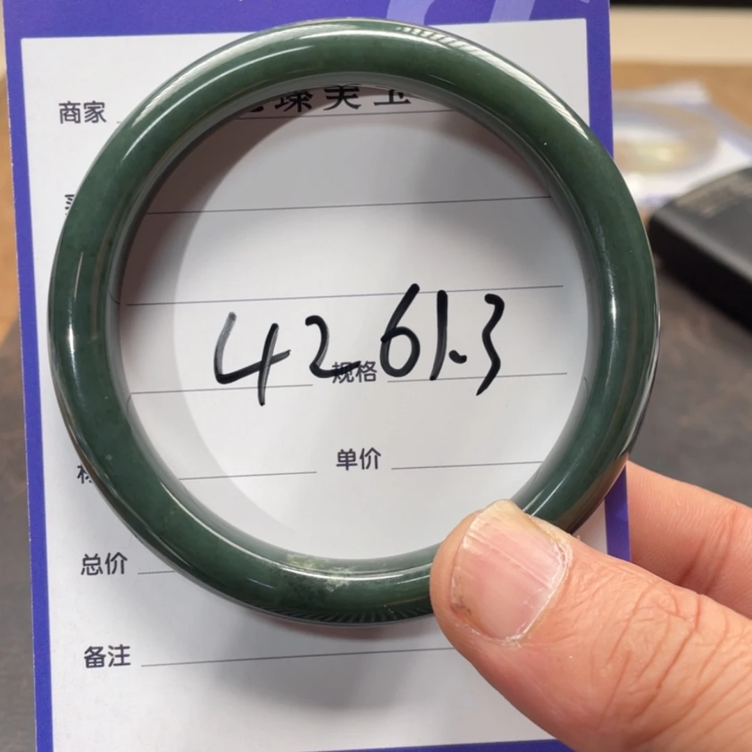 【闪购商品】和田玉手镯未镶嵌
