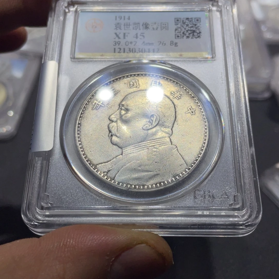 银贾*成66666666666666666