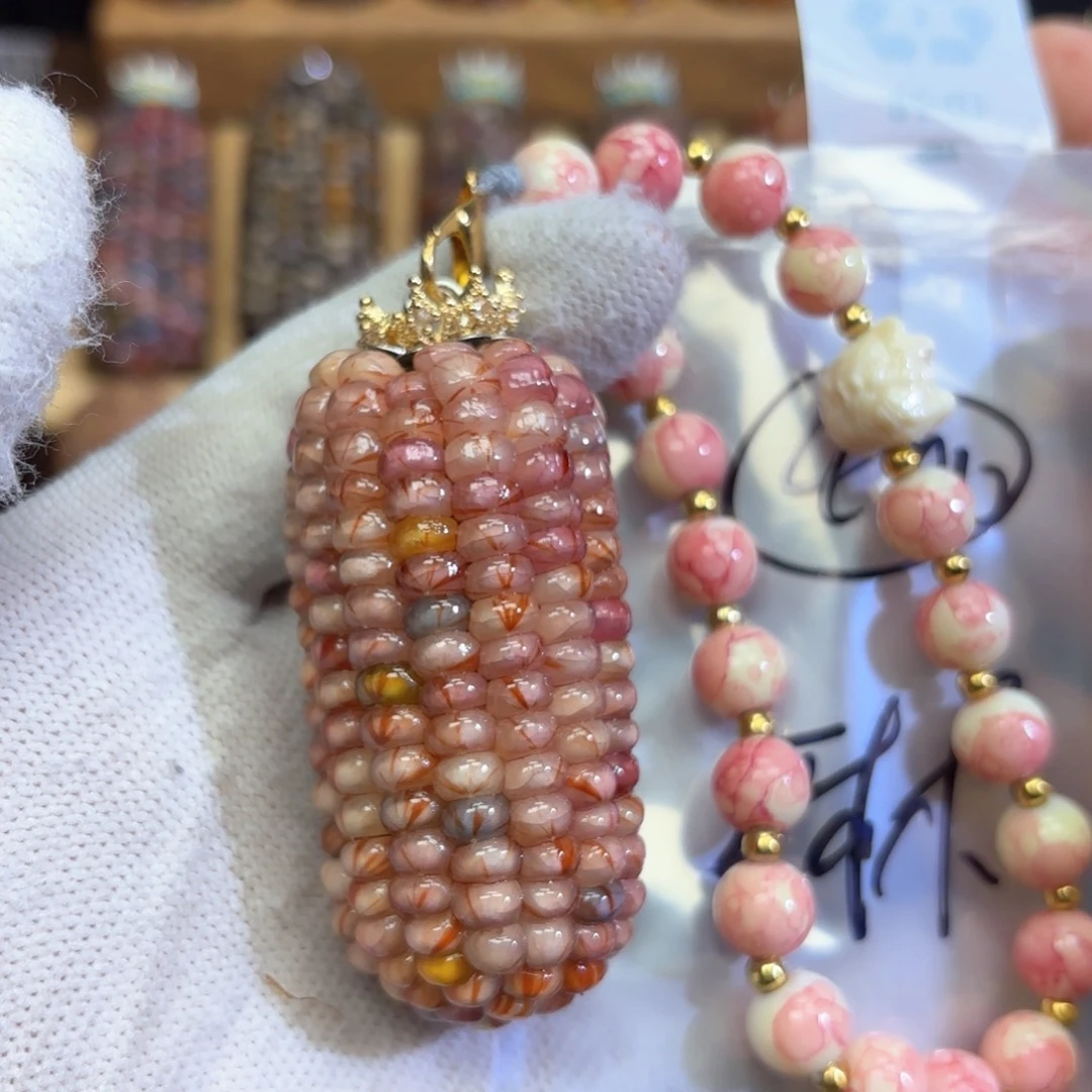 琳***木玉米400啦咯啦咯啦咯