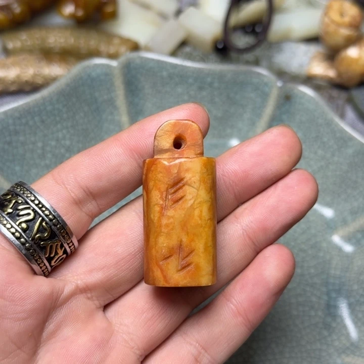 直播放漏专属链接1