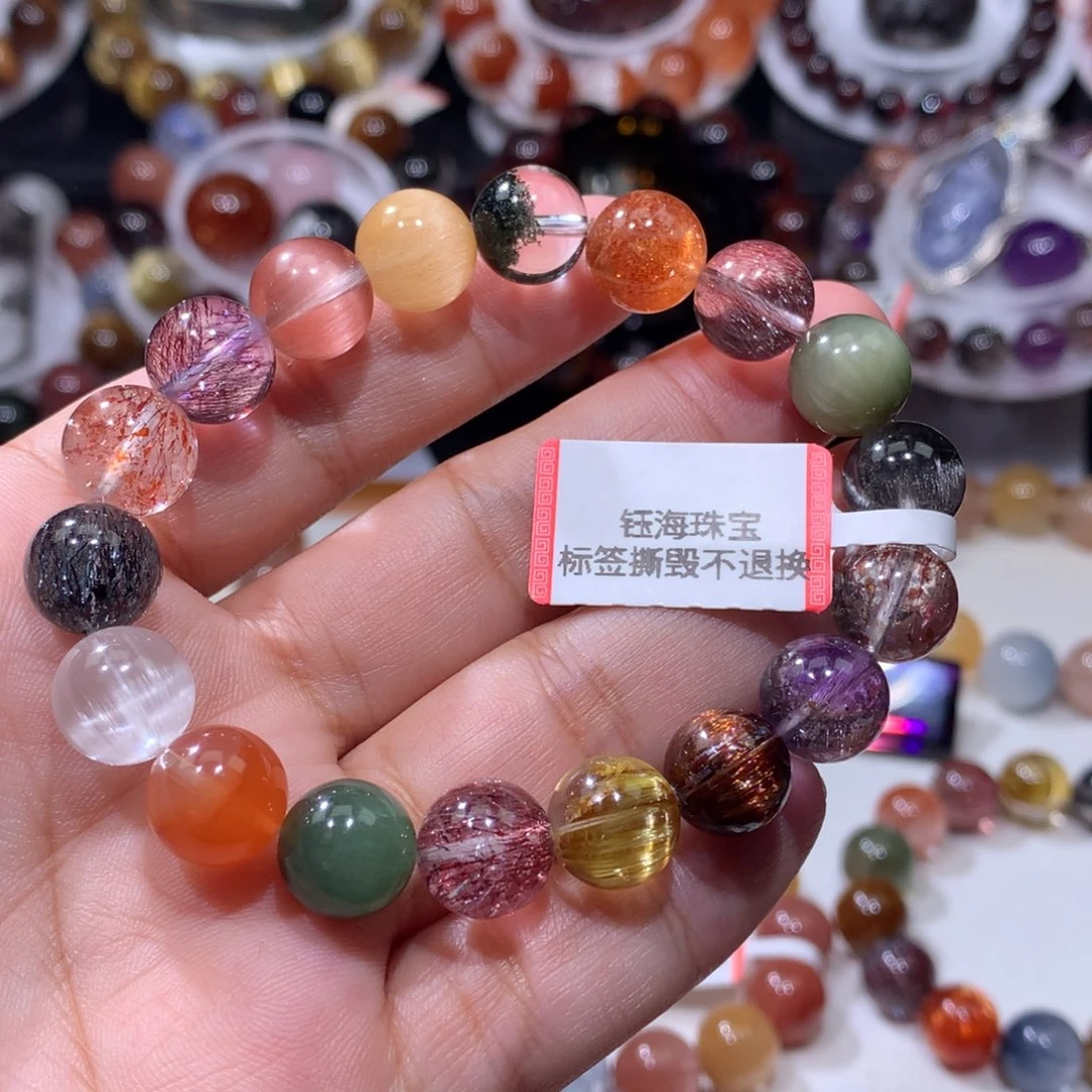 未镶嵌手链水晶水晶多宝10.5mm