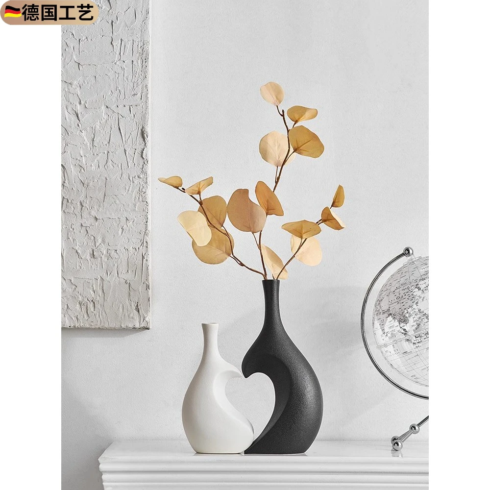 德国花瓶装饰客厅插花高端家居入口餐桌无障碍高端礼品艺术装饰