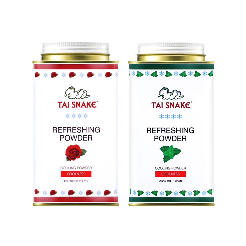 泰国爽身粉送清凉喷雾干爽吸汗止汗粉温和持久军训(套餐)