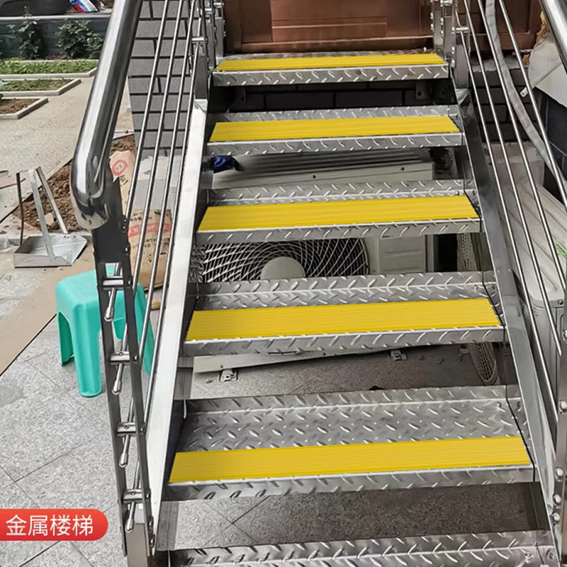 室外不锈钢楼梯防滑垫瓷砖斜坡垫地面踏步台阶贴自粘防滑胶条