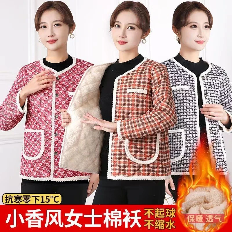 2024新款小香风女棉袄保暖加绒外穿减龄时尚外套爆款上衣百搭加厚