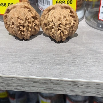 把件文玩核桃平谷楼4142修